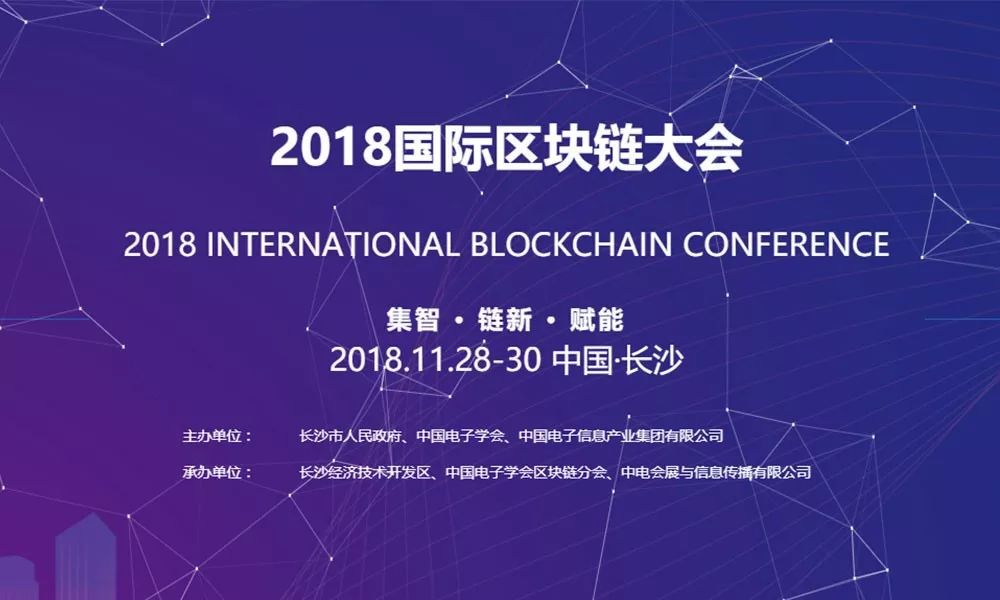 下载量子链app_(云玺量子电脑版下载官方)