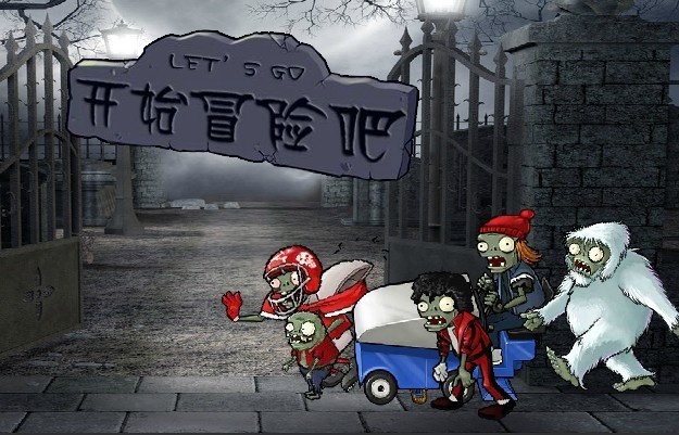 包含不用下载的射击小游戏的词条