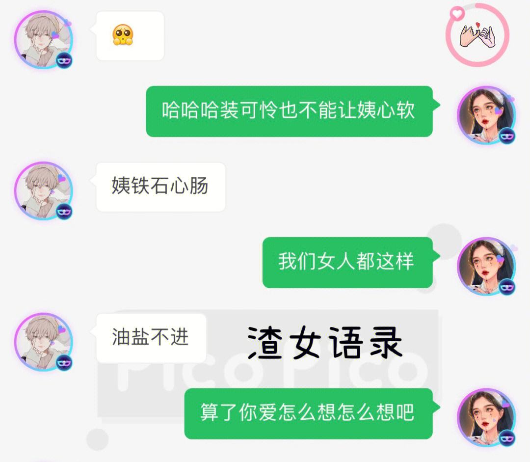 浅浅app下载平台动漫(浅浅app下载平台免费下载动漫)