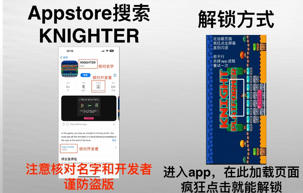 苹果付费软件免费下载_(iphone付费软件免费下载)