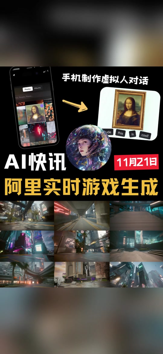 Deepseek在哪儿能下载(deepfakes怎么下载安装)