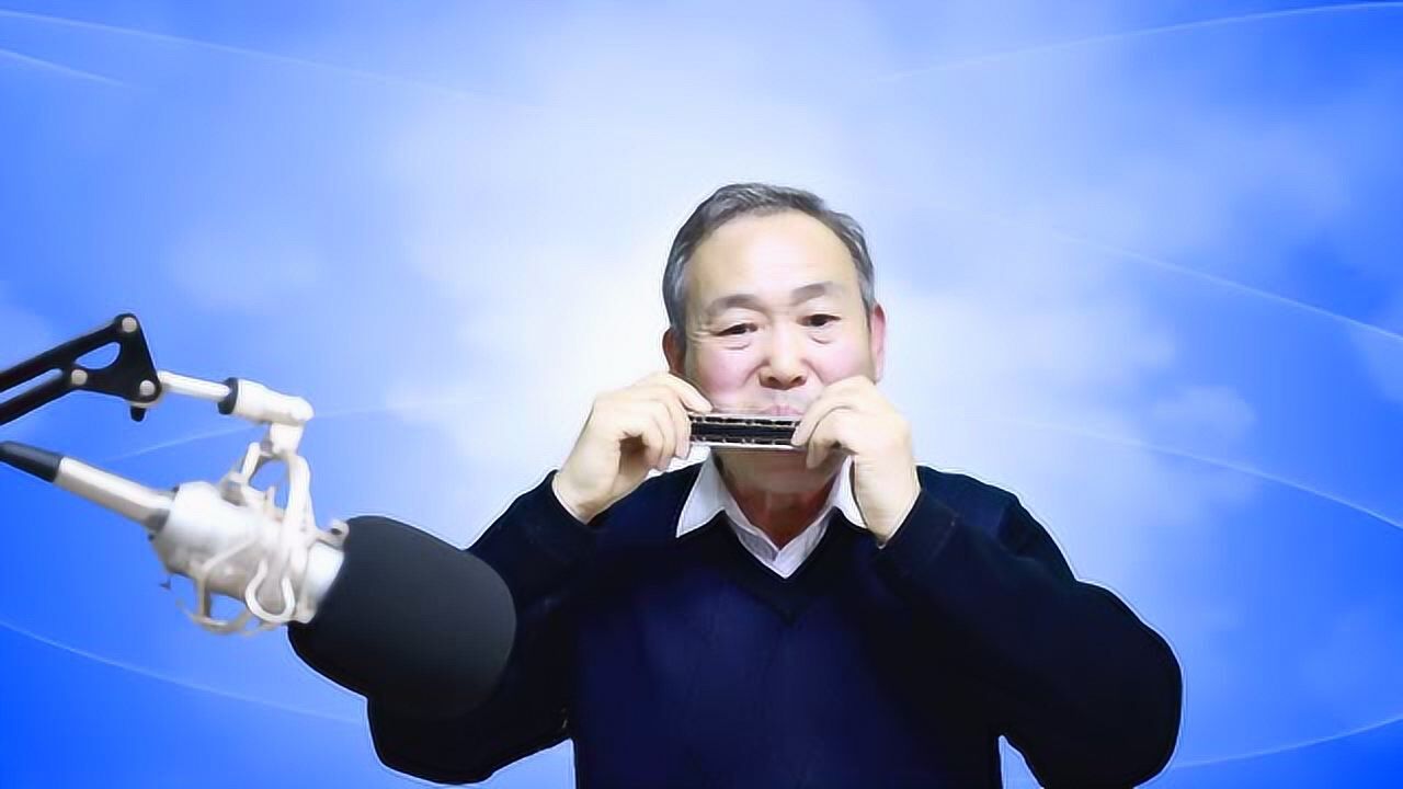 手下口琴独奏视频教学下载_(手下口琴独奏视频教学下载免费)