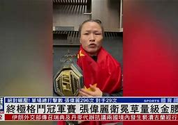 终极教师txt下载(终极教师小说txt下载)