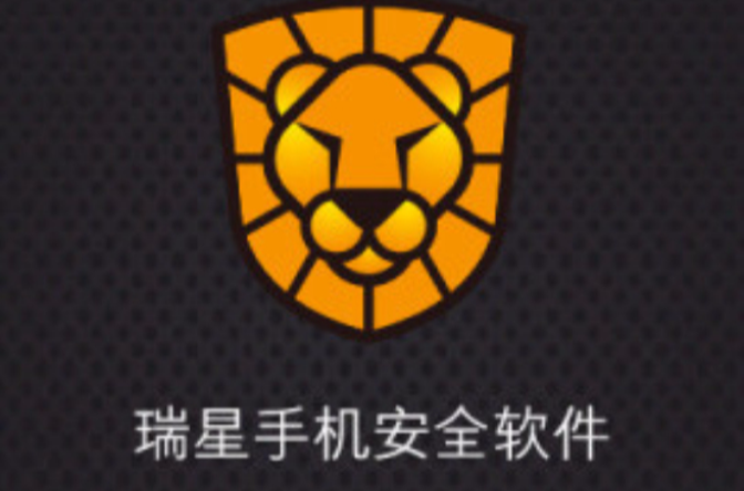 手机杀毒软件官方下载(手机杀毒软件官方下载安装)