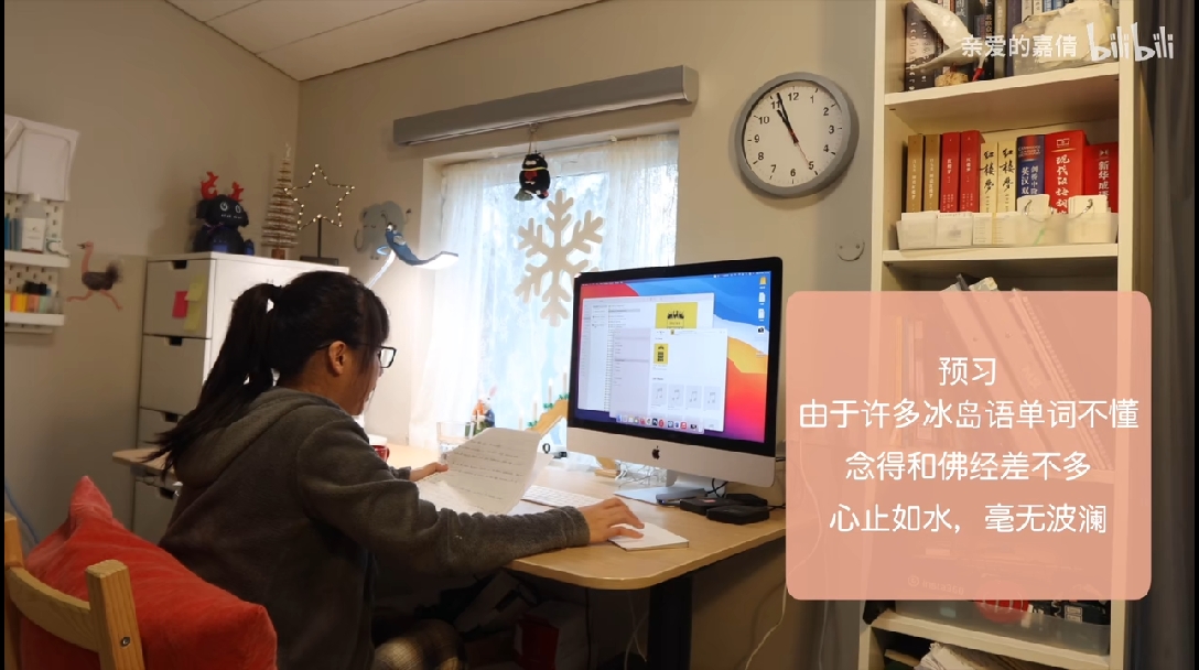 简单生活朗读视频下载安装-(简单生活朗读视频下载安装免费)