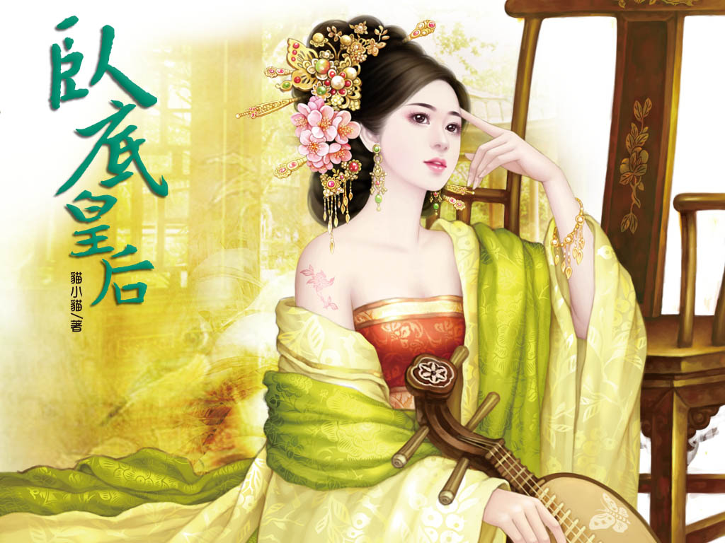 皇后手绘故事大全视频下载-(皇后手绘故事大全视频下载免费)