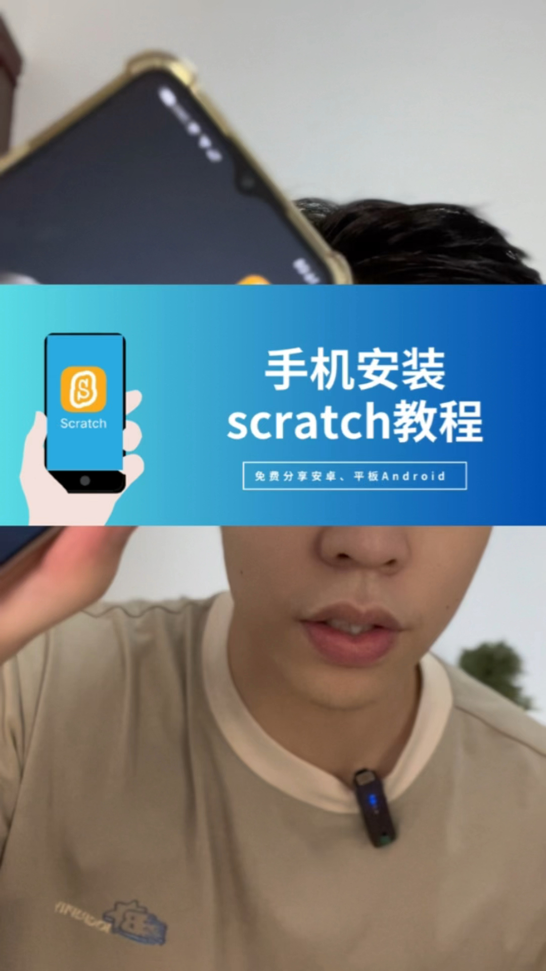 苹果下载软件怎么下载-(苹果下载软件怎么下载不了一直要验证)