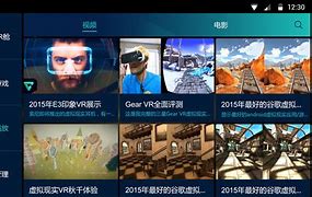 astrill安卓版下载-(astrill安卓版下载安装包)