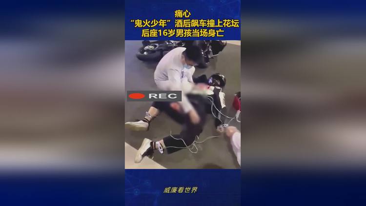 全身起火男生视频大全下载_(全身起火男生视频大全下载观看)