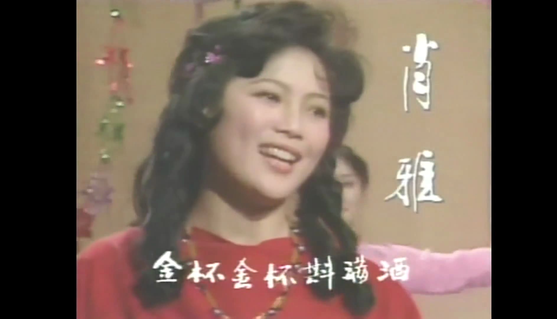 祝酒歌素材视频高清下载(祝酒歌素材视频高清下载免费)