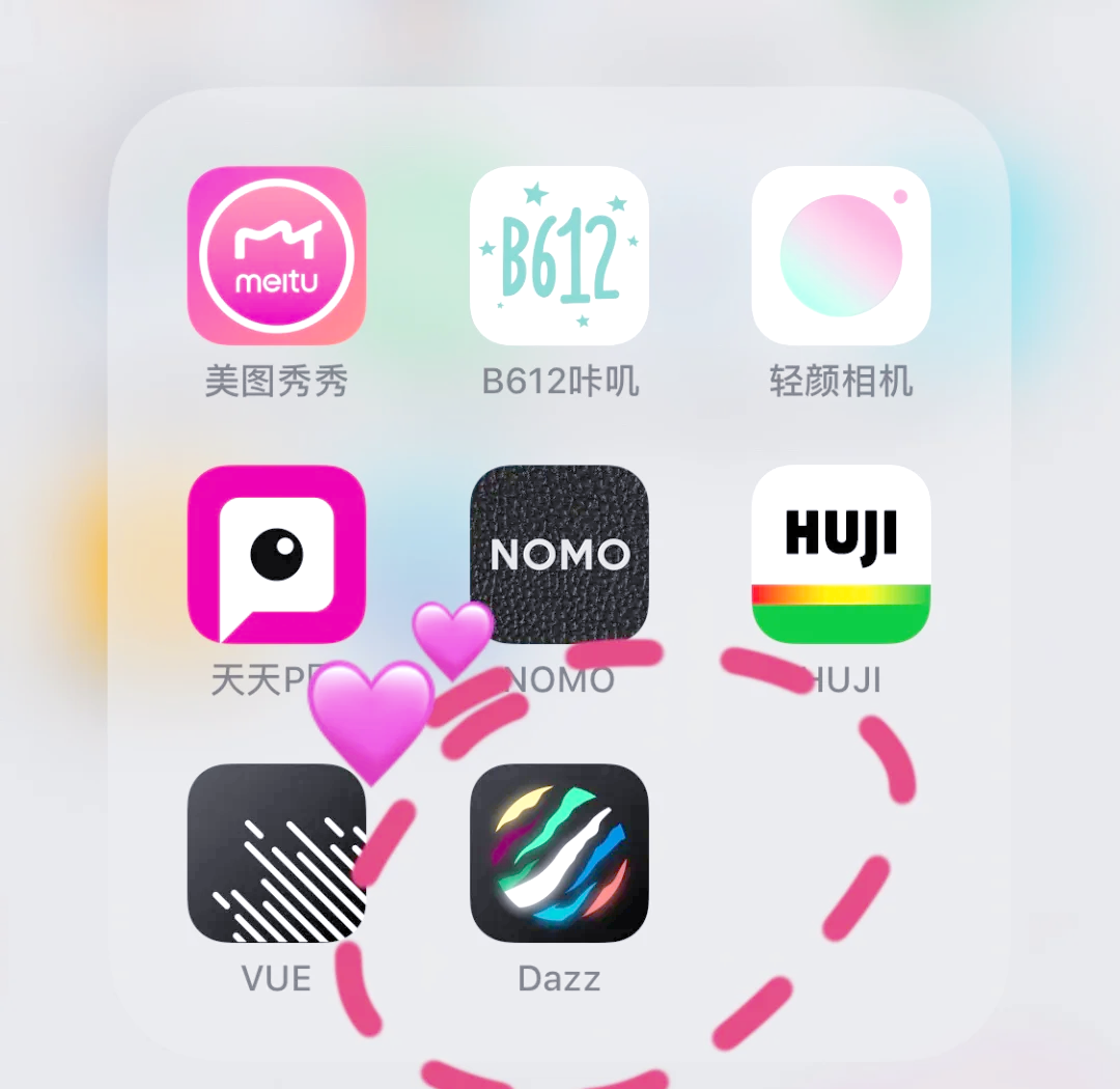 免费拍照外国软件下载安装(修复老照片的国外软件有哪些)