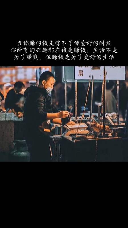 到底谁挣钱了原版视频下载-(到底谁挣钱了原版视频下载免费)