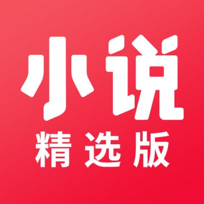 幕后高手免费下载小说在线阅读_(幕后高手免费下载小说在线阅读全文)