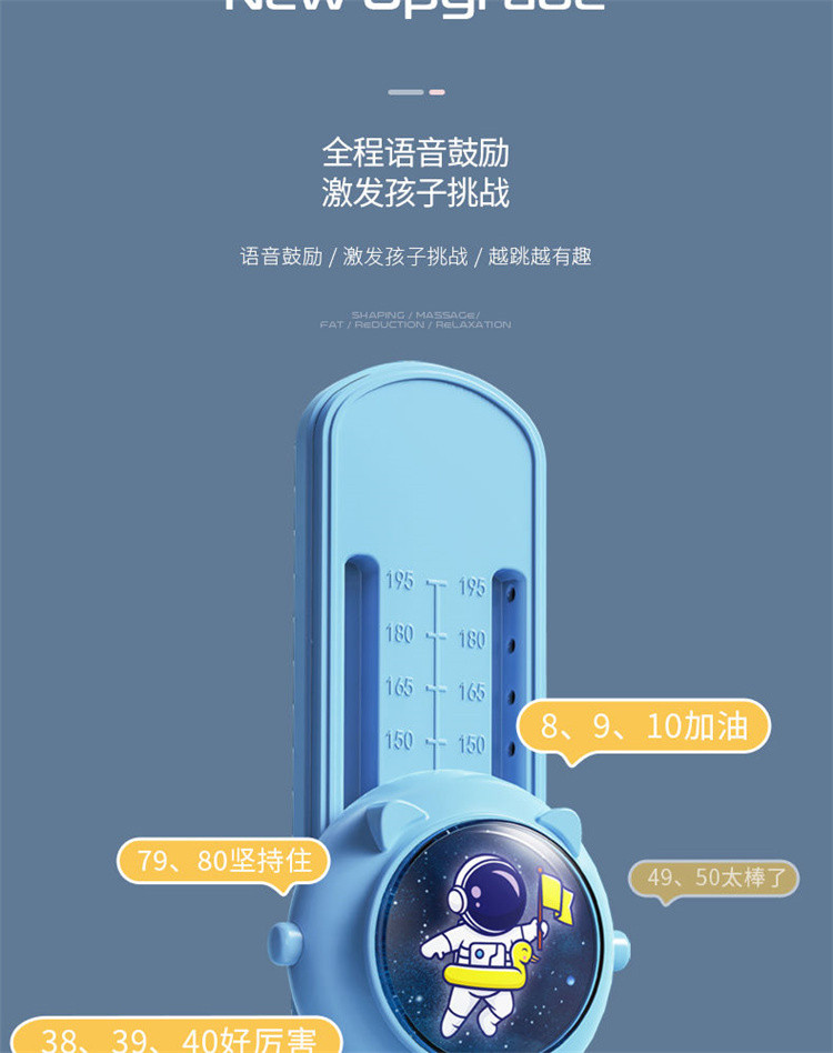语音长高训练器下载(语音长高训练器下载手机版)