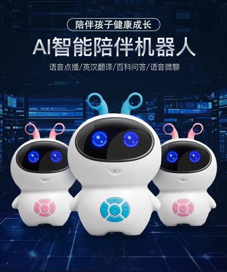 小小语音点app下载(马斯克宣布grok语音模式正式上线)