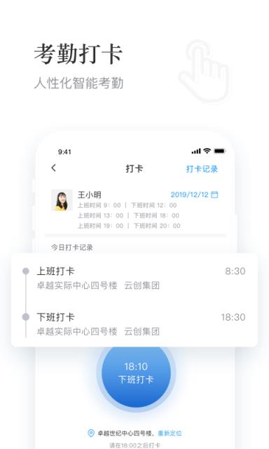 冰雪战歌app在哪里下载_(冰雪战歌网的下载密码是多少啊)