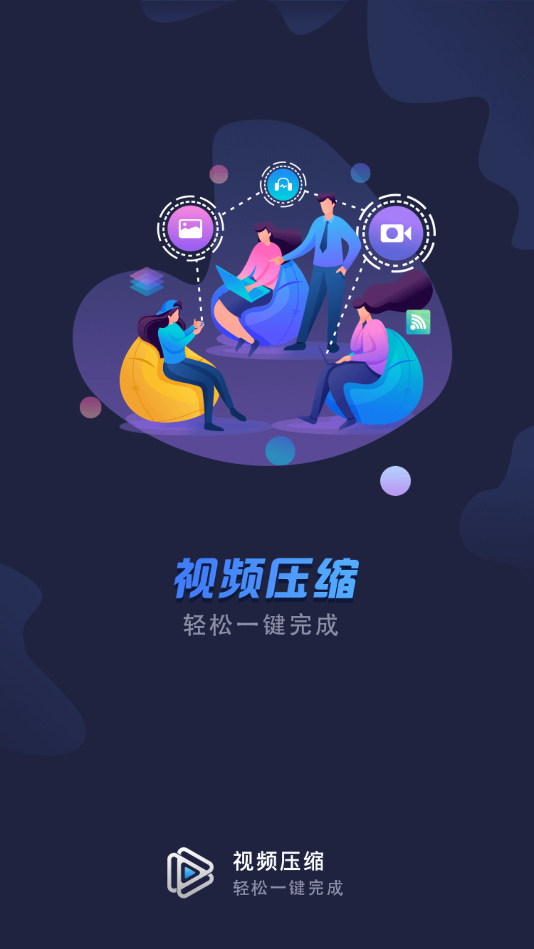 热门视频整合软件下载手机版-(热门视频整合软件下载手机版苹果)