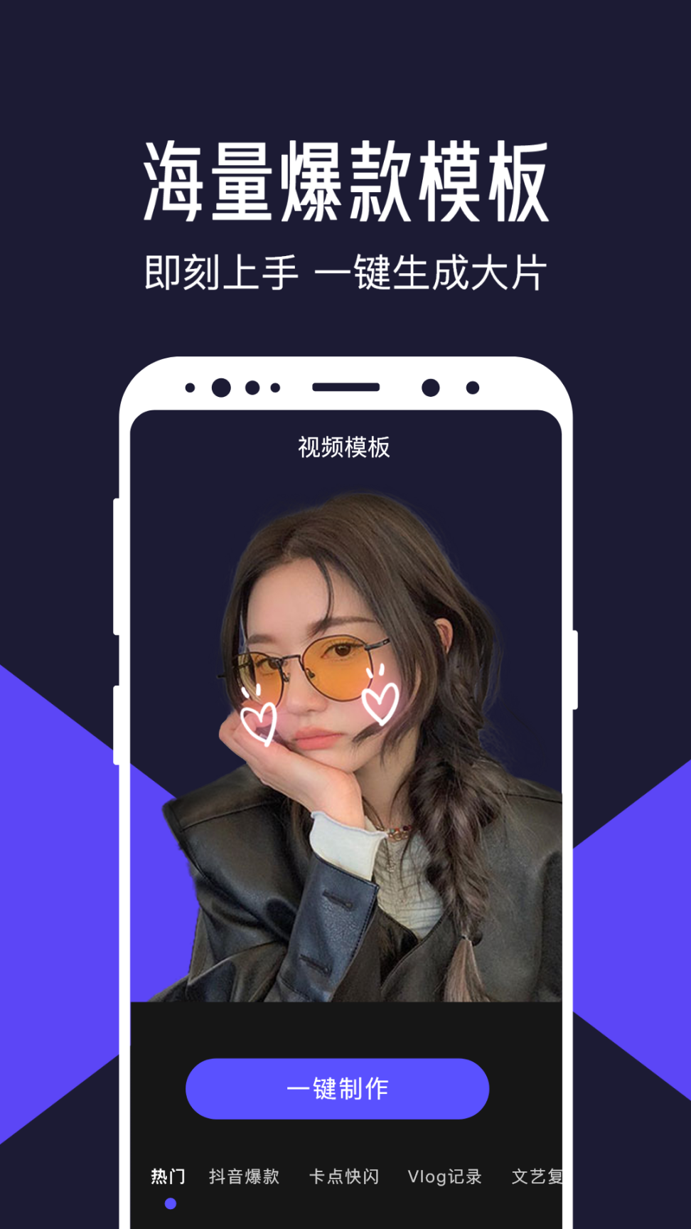 热门视频整合软件下载手机版-(热门视频整合软件下载手机版苹果)