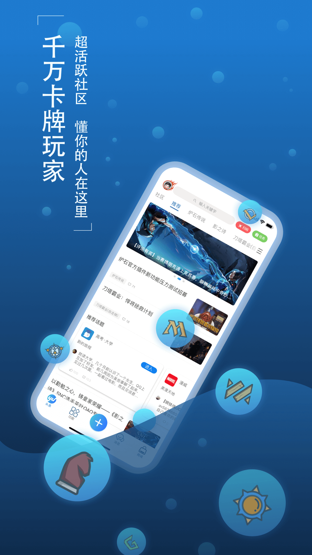 文字网页推荐软件下载安装_(文字网页推荐软件下载安装免费)