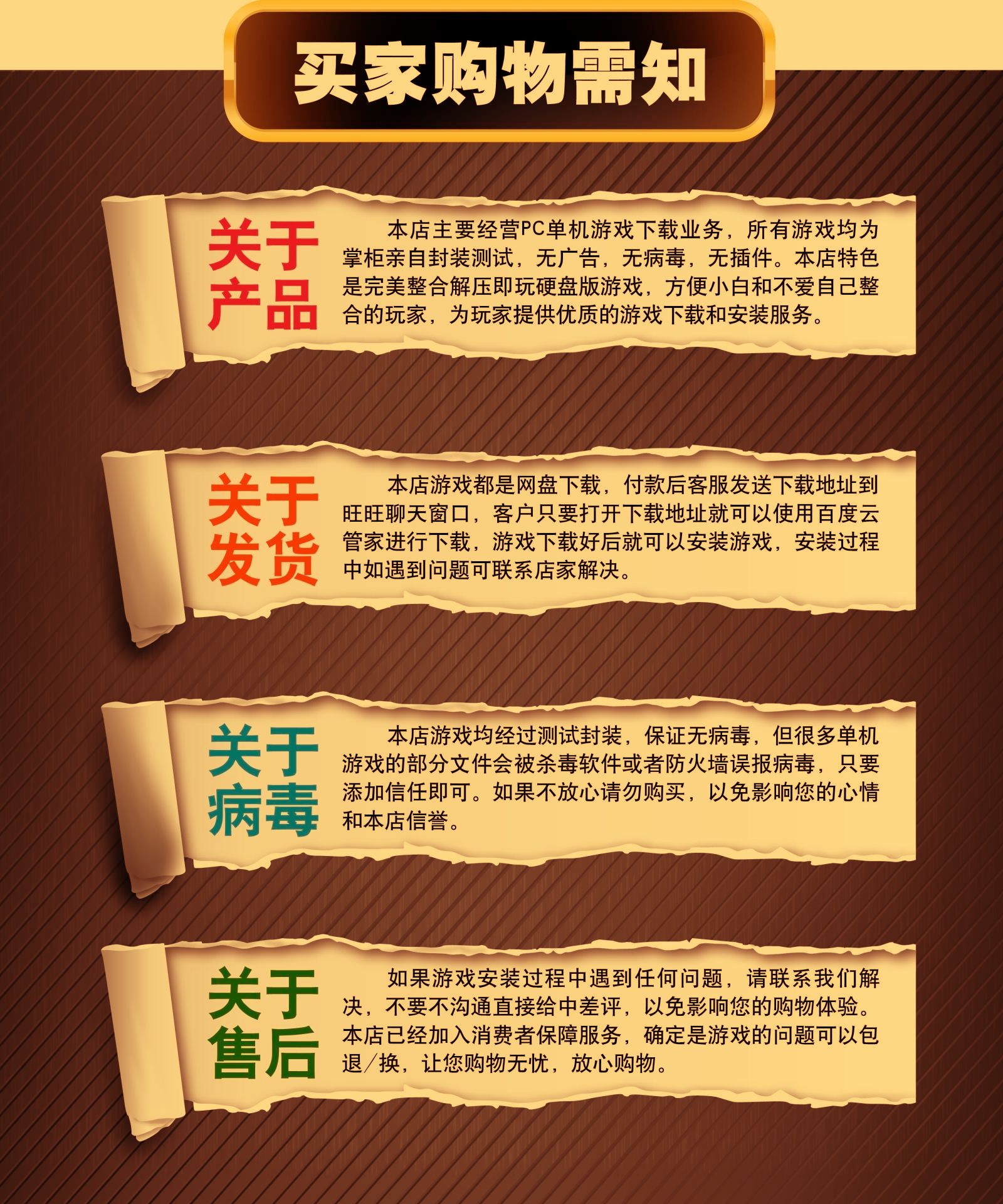 电脑模拟器(电脑模拟器电脑版)