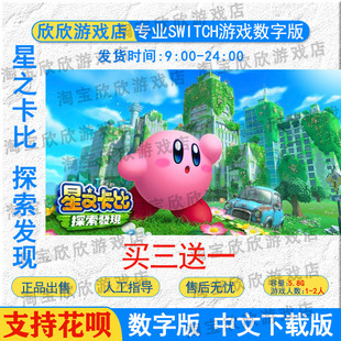 小游戏机下载-(小游戏机有哪些游戏)