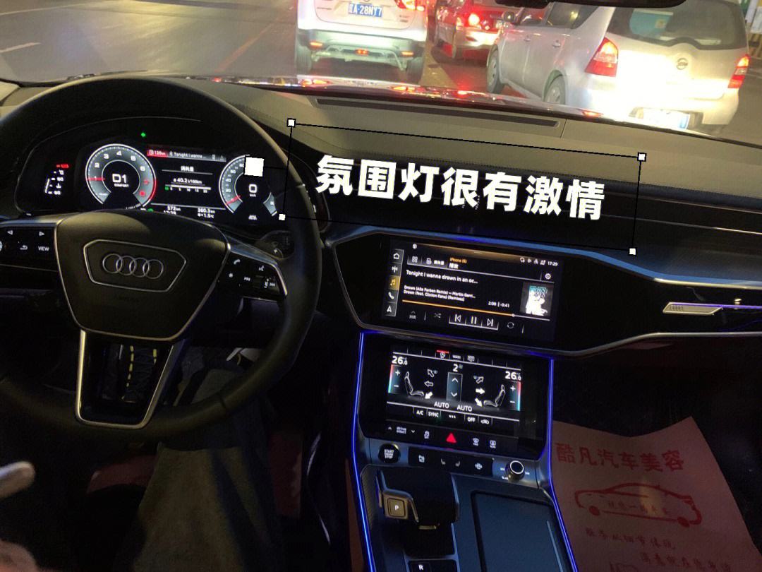 金城租车视频大全下载最新(金城租车视频大全下载最新版)