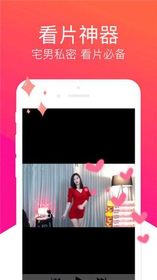 猫能变成人了嘛视频下载(猫全身无力奄奄一息怎么办)