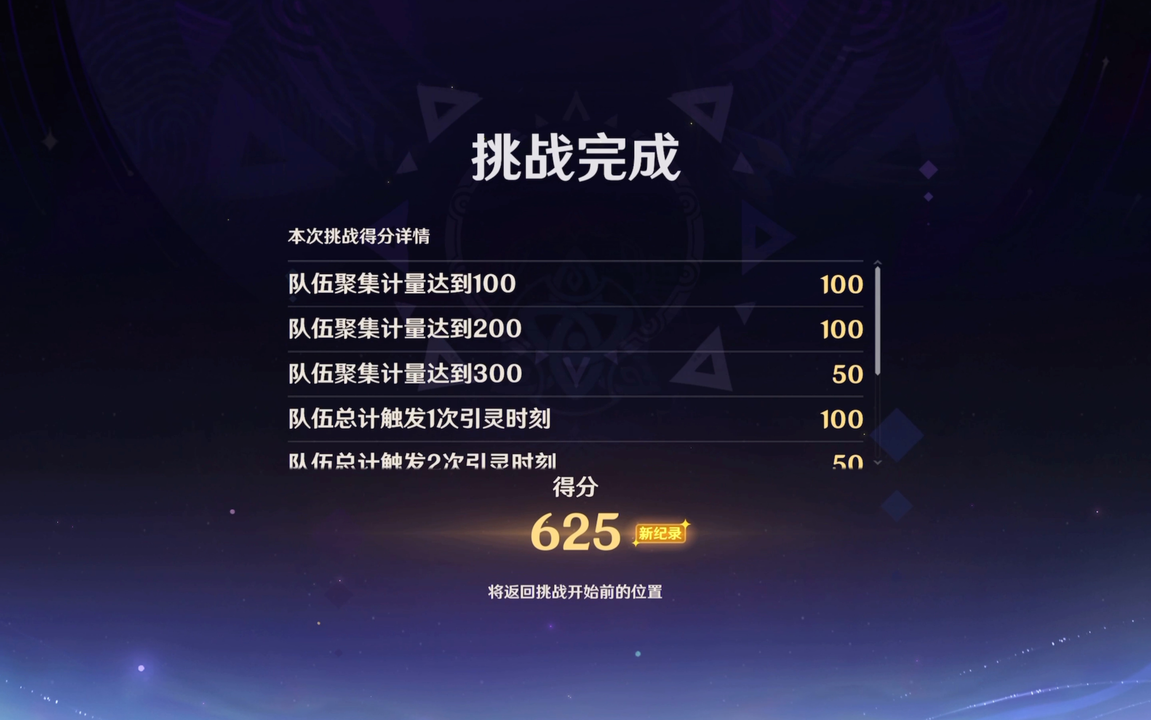 游戏排行榜哪个权威(游戏排行榜哪个权威性高)