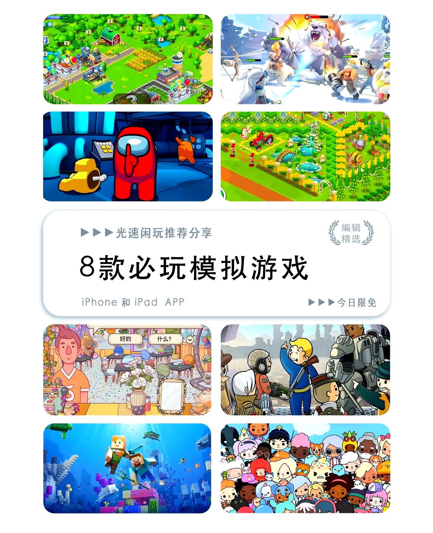 从哪里下载游戏-(从哪里下载游戏不收费)