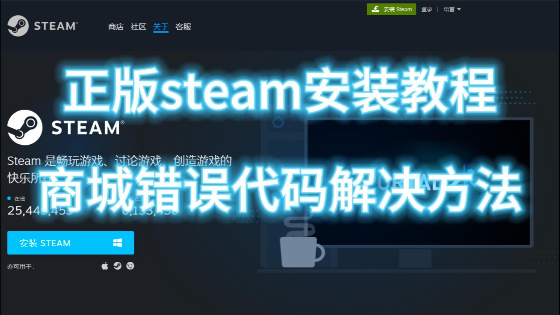 从哪里下载游戏-(从哪里下载游戏不收费)