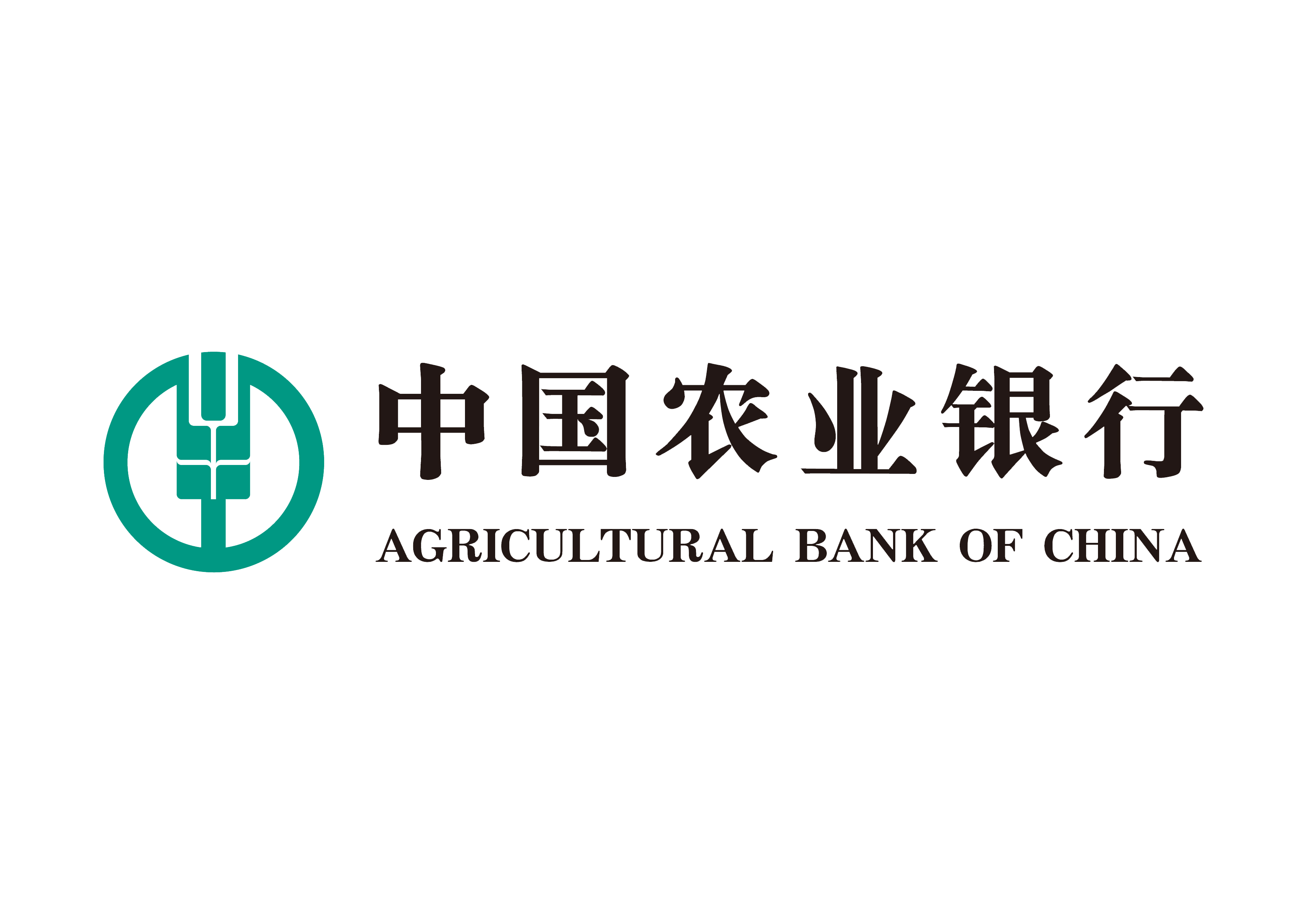 甘肃省农村信用社手机银行下载(甘肃省农村信用社手机银行下载安装)