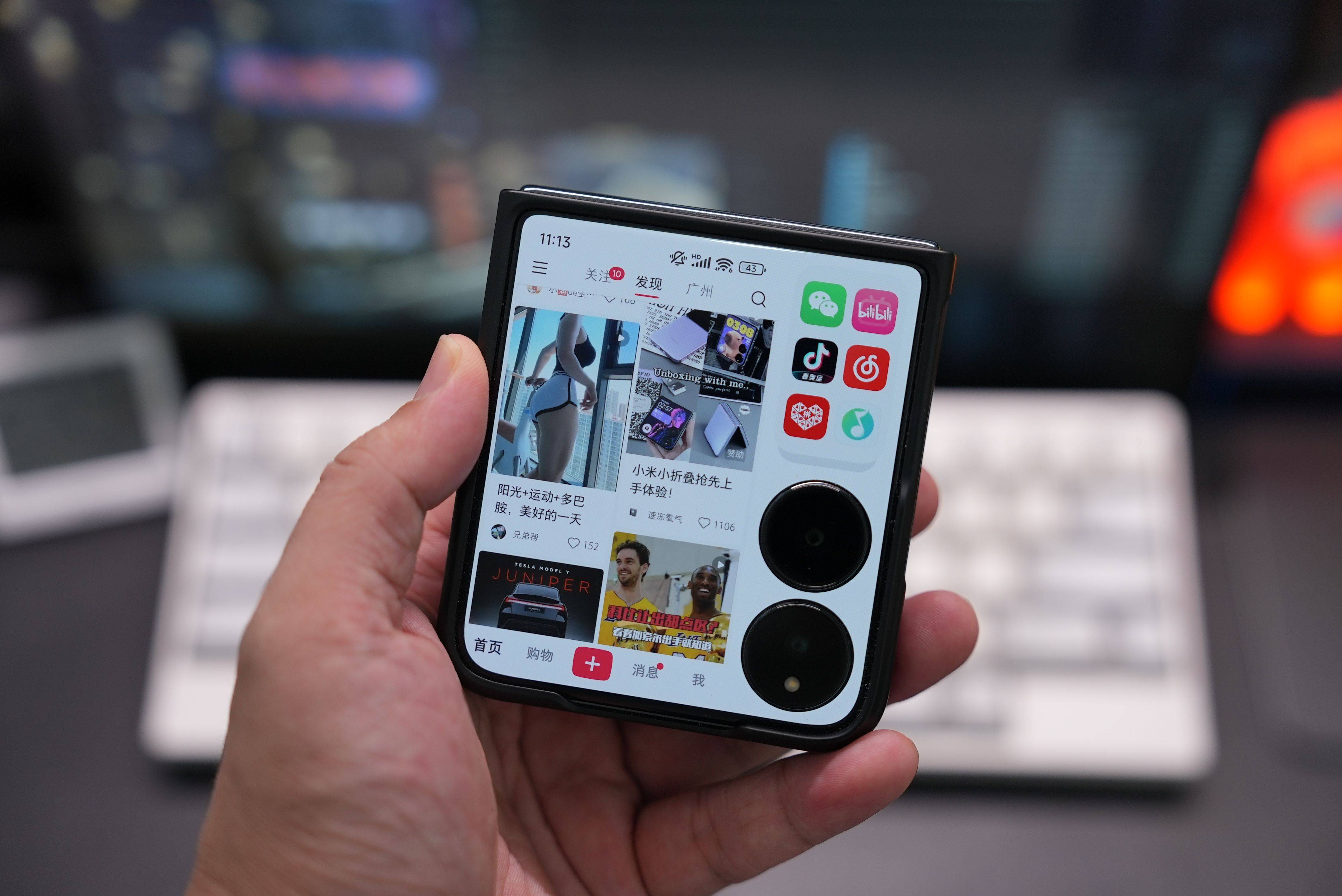 小米deepseek官网下载(小米comandroidprovidersdownloadskcg)