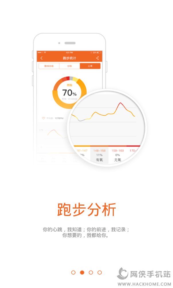97破app下载_(97破解版下载无限币)