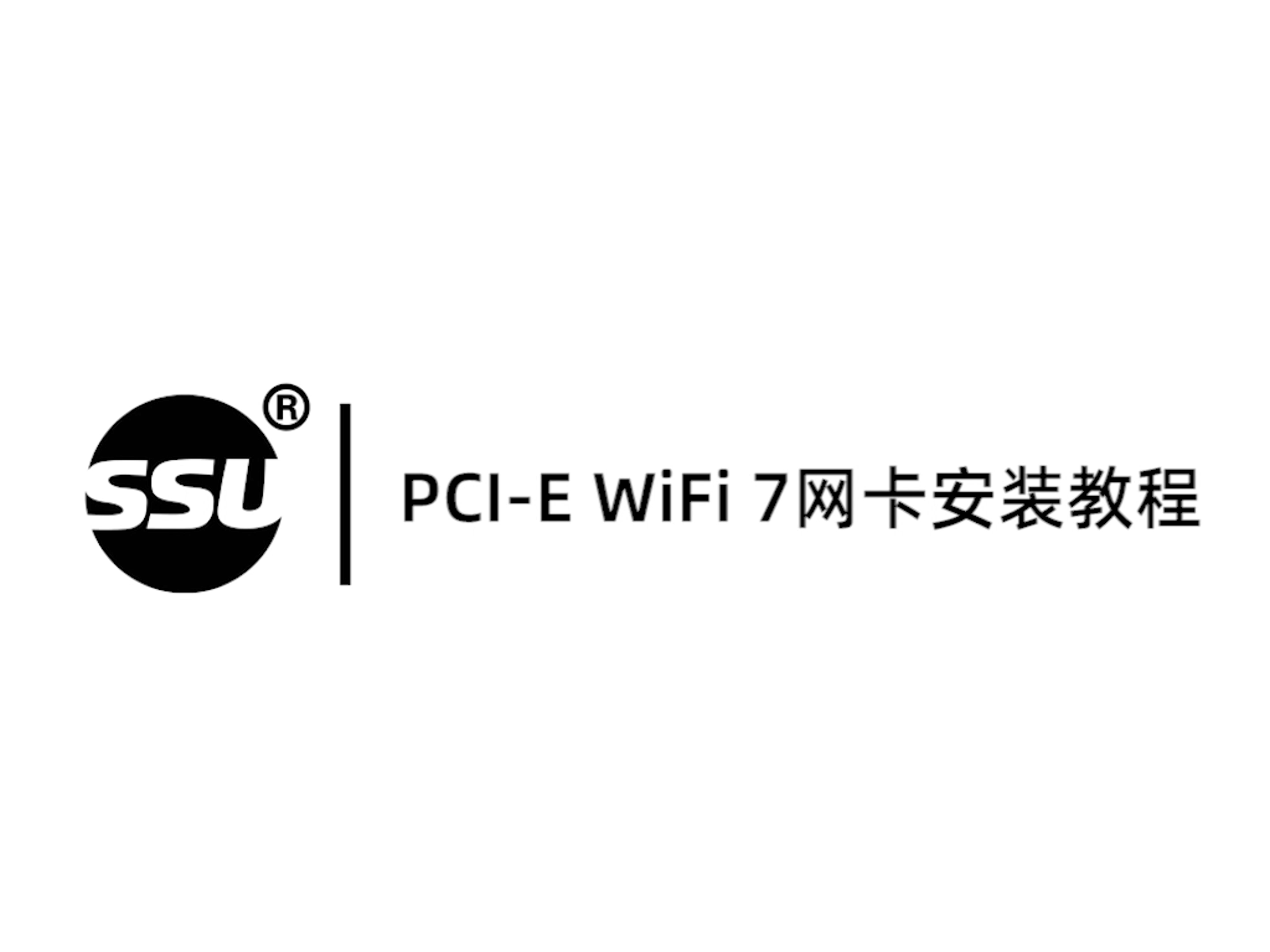 初装网卡驱动怎么下载安装_(初装网卡驱动怎么下载安装不了)