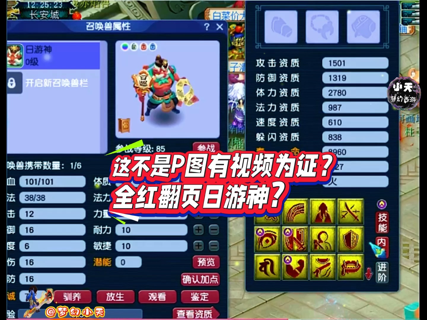 十大页游排行榜-(经典页游排行榜前十名)