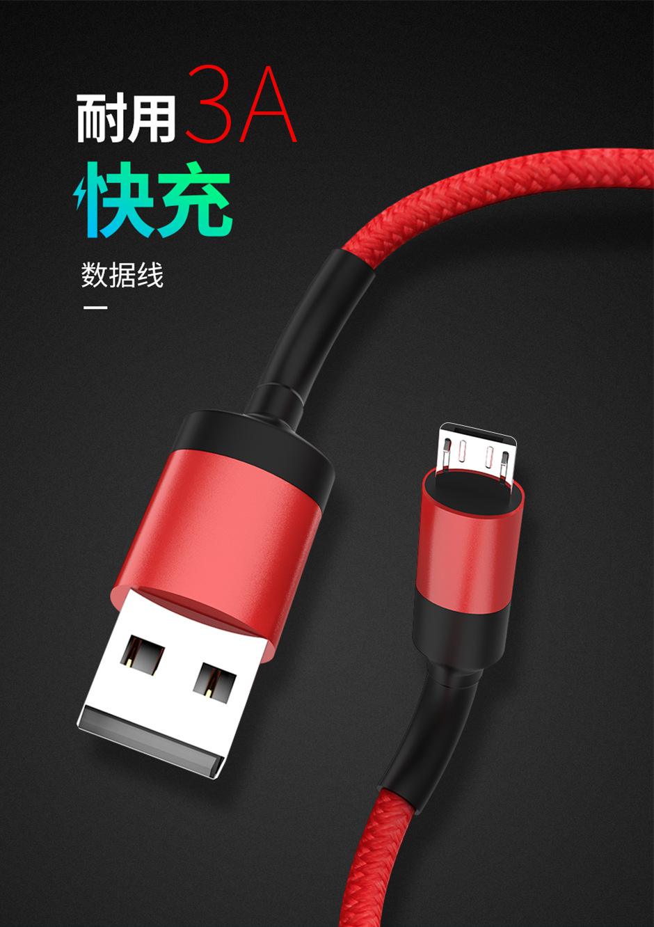 安卓手机usb驱动下载(安卓usb驱动app下载)